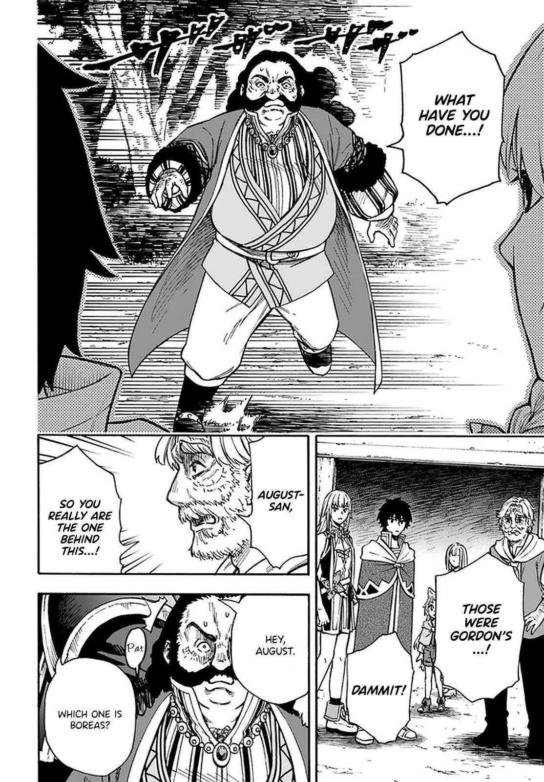 Nito no Taidana Isekai Shoukougun Chapter 17.2 page 3 - 