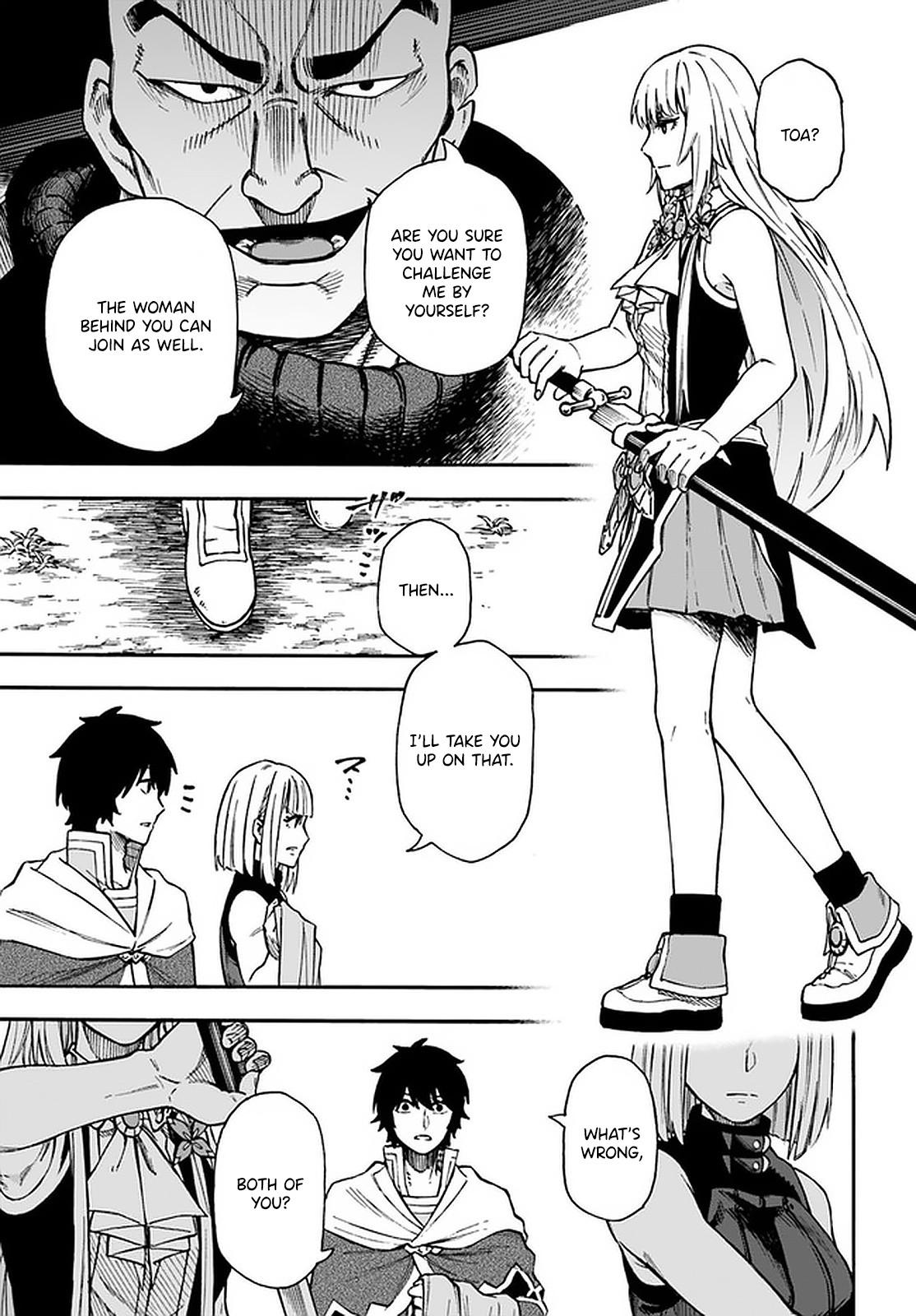 Nito no Taidana Isekai Shoukougun Chapter 17.2 page 10 - 