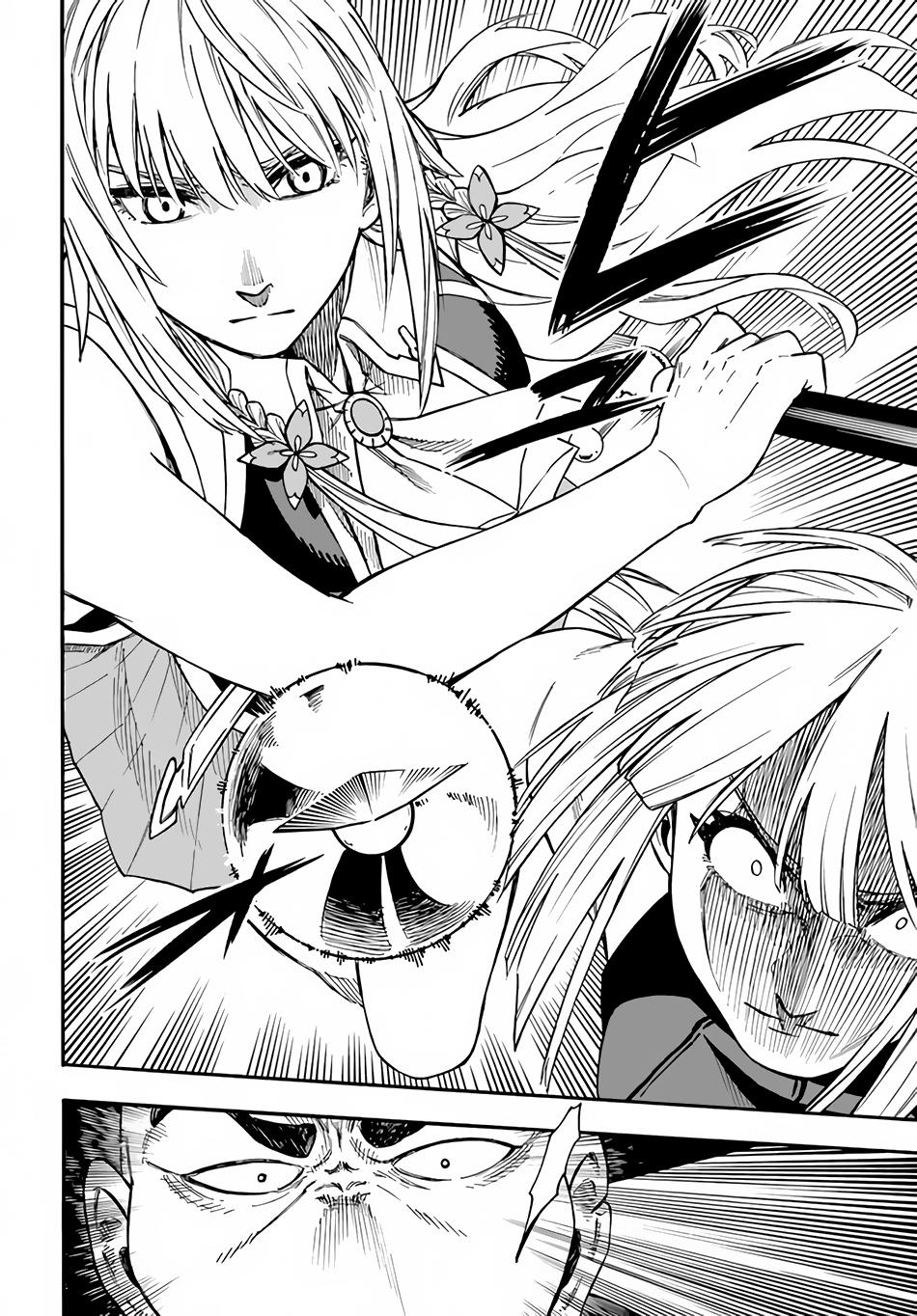 Nito no Taidana Isekai Shoukougun Chapter 18 page 3 - 