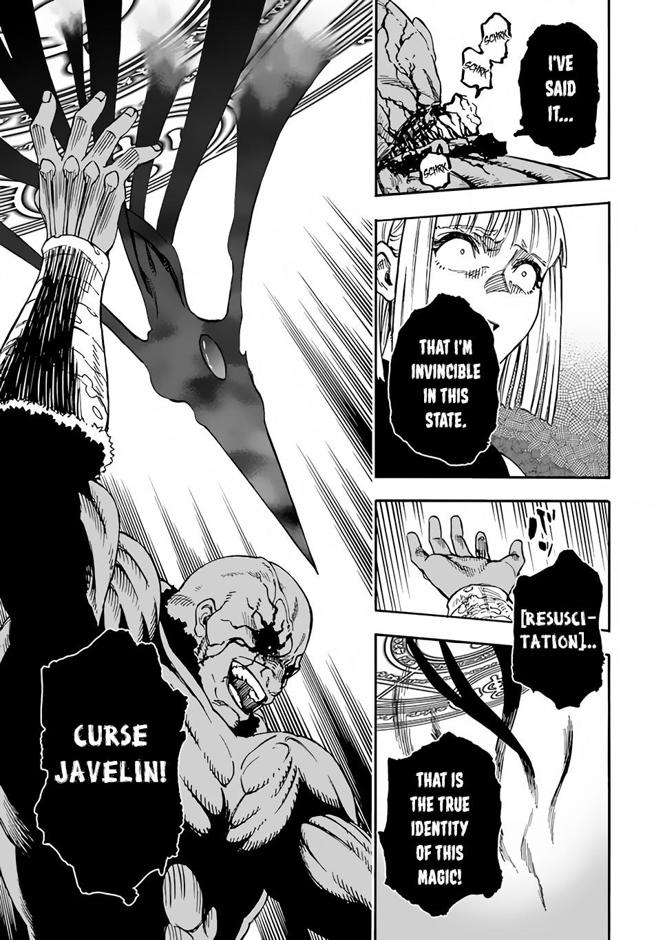 Nito no Taidana Isekai Shoukougun Chapter 18 page 24 - 