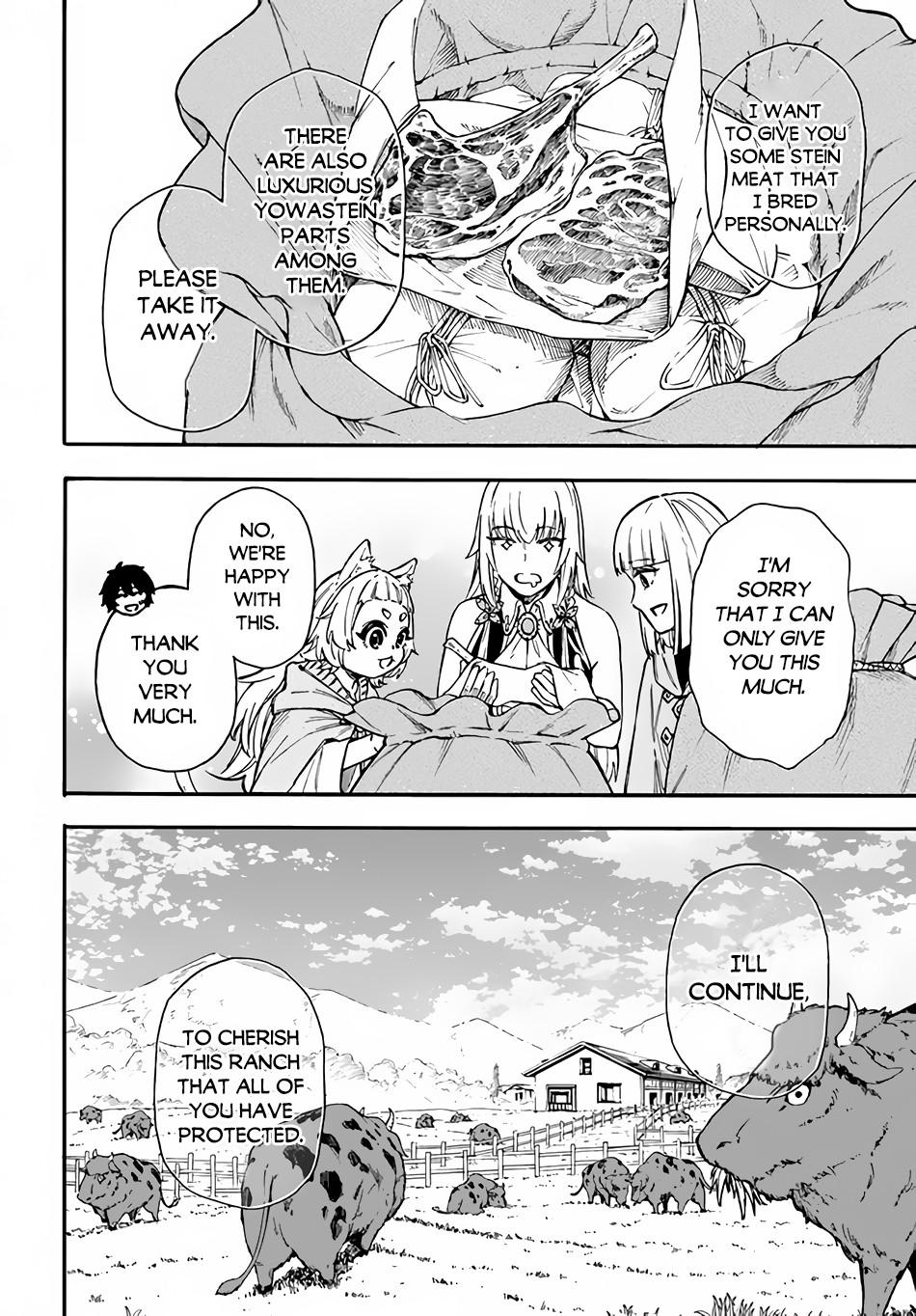 Nito no Taidana Isekai Shoukougun Chapter 18 page 31 - 