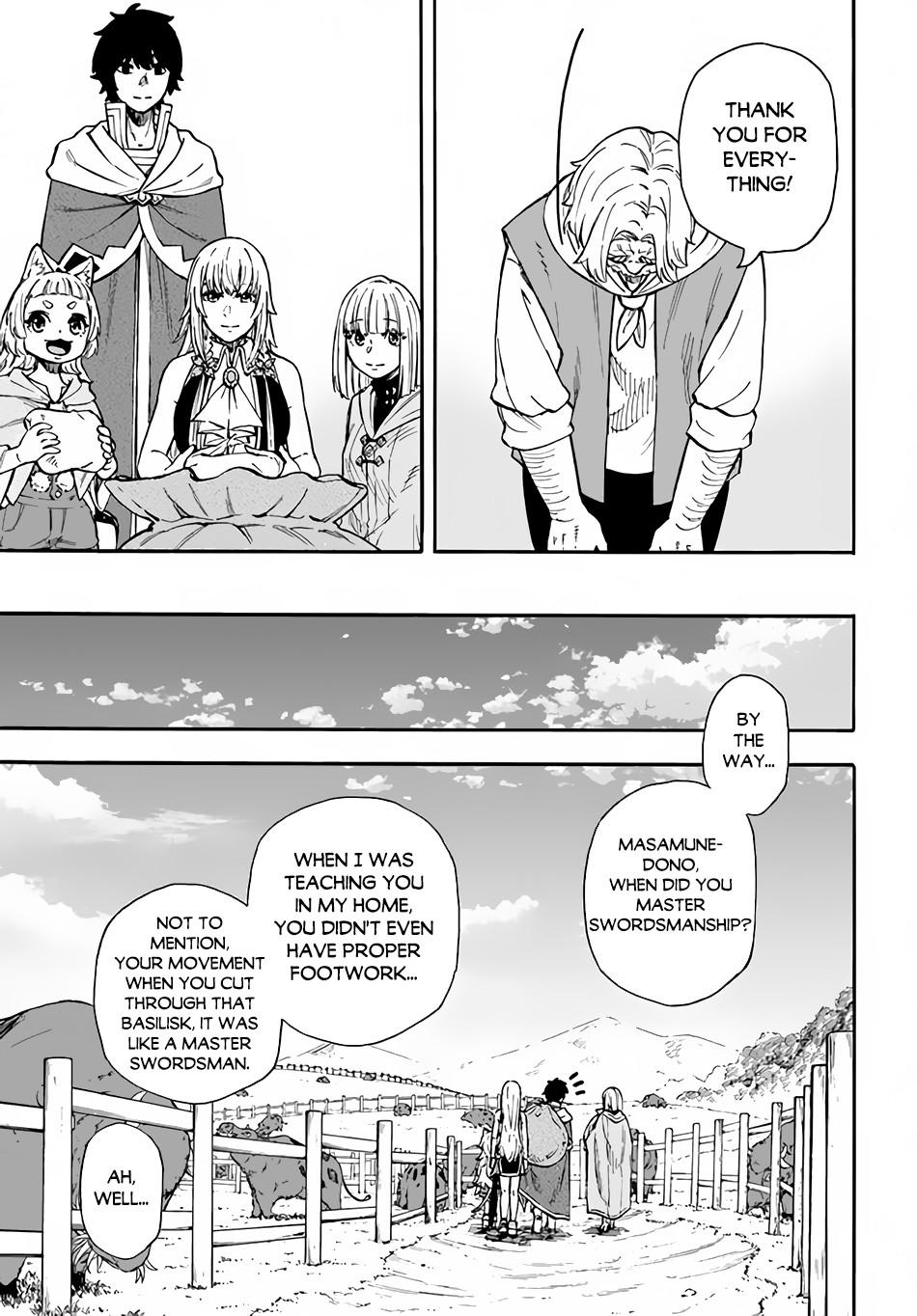 Nito no Taidana Isekai Shoukougun Chapter 18 page 32 - 