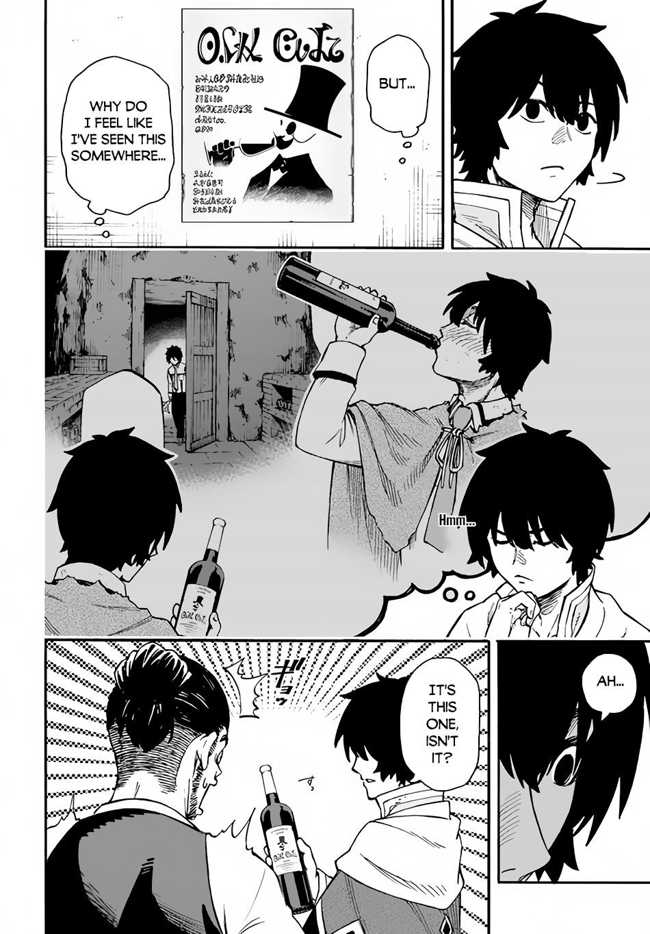 Nito no Taidana Isekai Shoukougun Chapter 19 page 13 - 