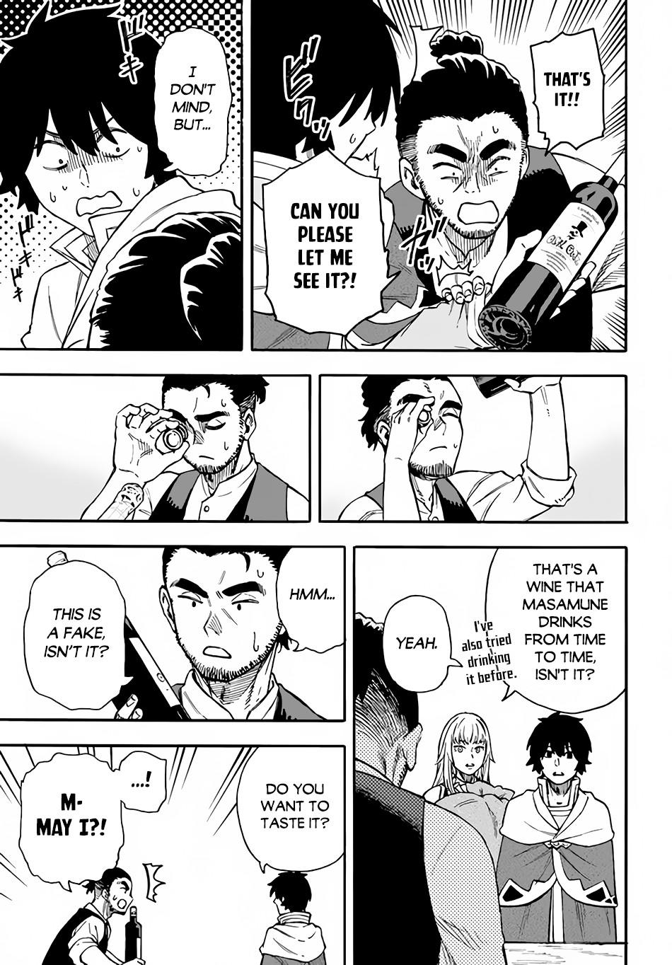 Nito no Taidana Isekai Shoukougun Chapter 19 page 14 - 
