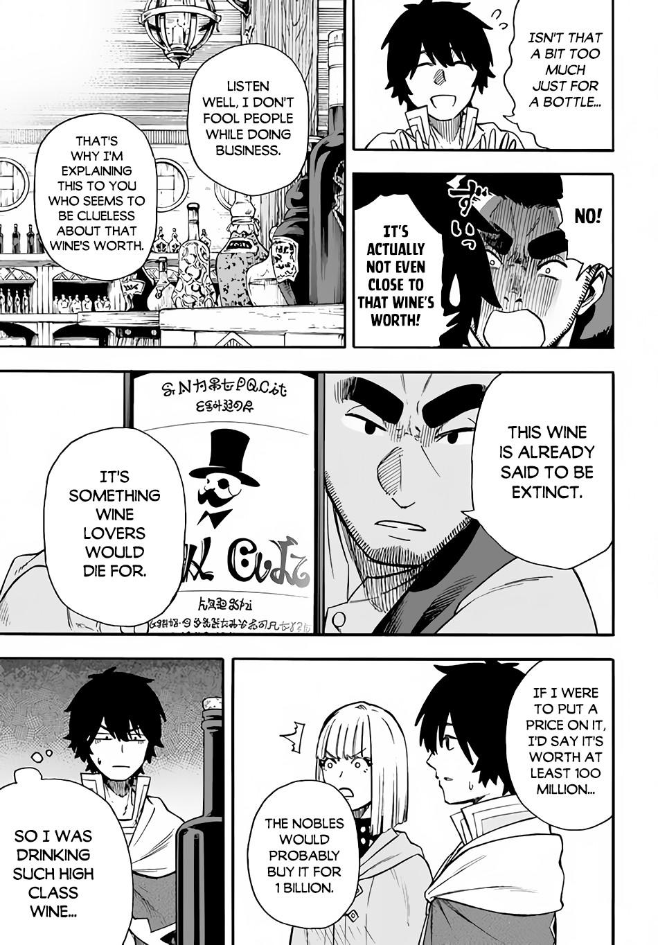 Nito no Taidana Isekai Shoukougun Chapter 19 page 18 - 