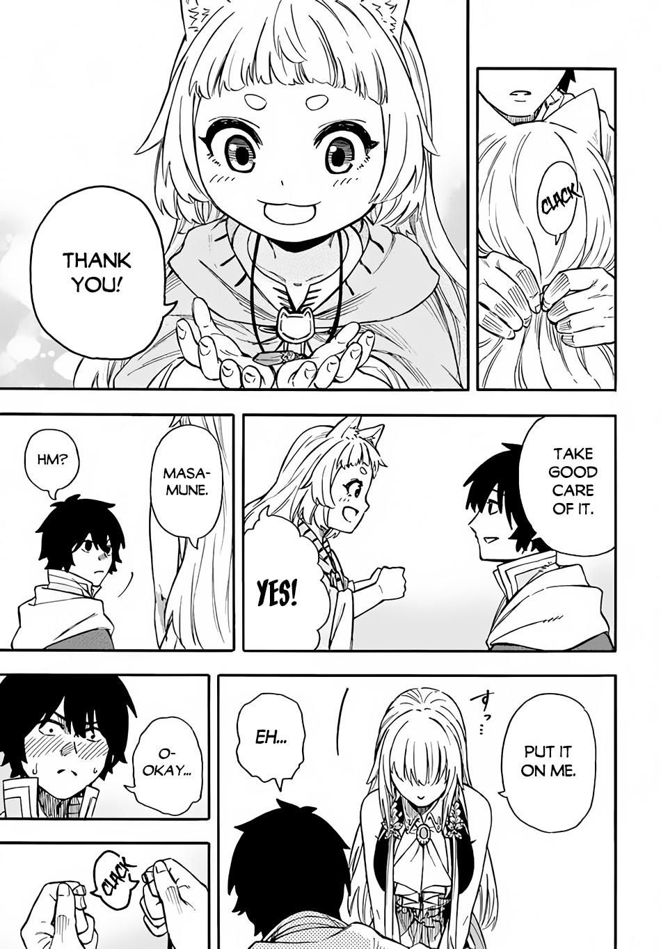 Nito no Taidana Isekai Shoukougun Chapter 19 page 6 - 