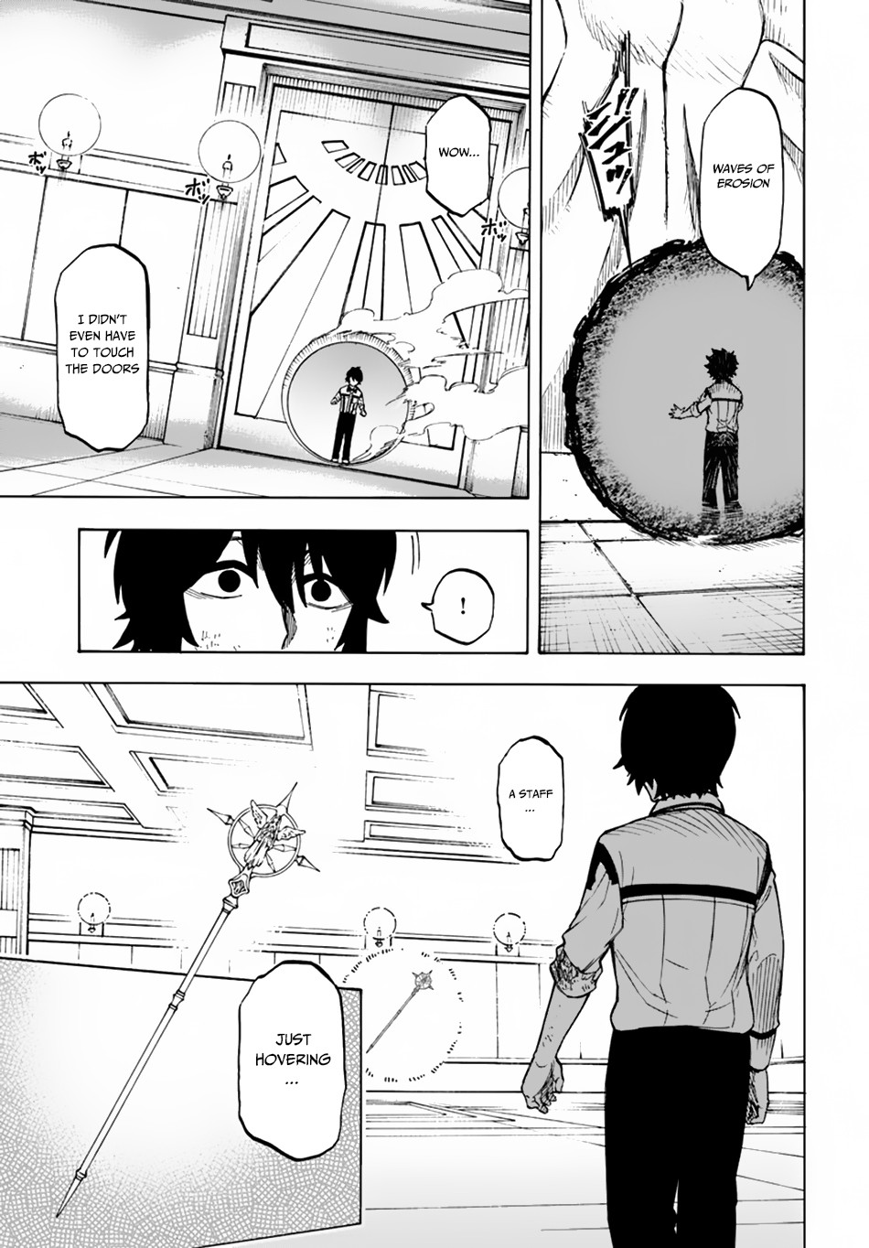 Nito no Taidana Isekai Shoukougun Chapter 2.2 page 4 - 