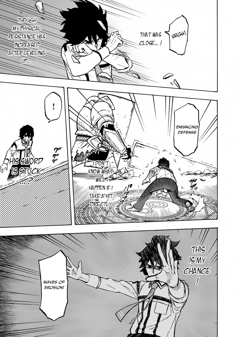 Nito no Taidana Isekai Shoukougun Chapter 2.2 page 8 - 