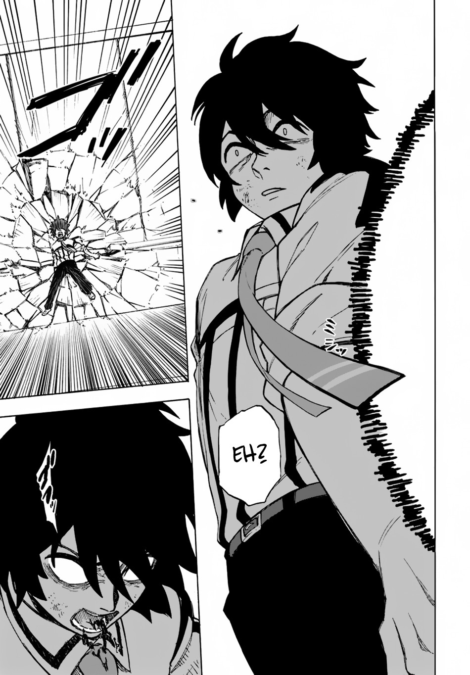 Nito no Taidana Isekai Shoukougun Chapter 2.2 page 10 - 