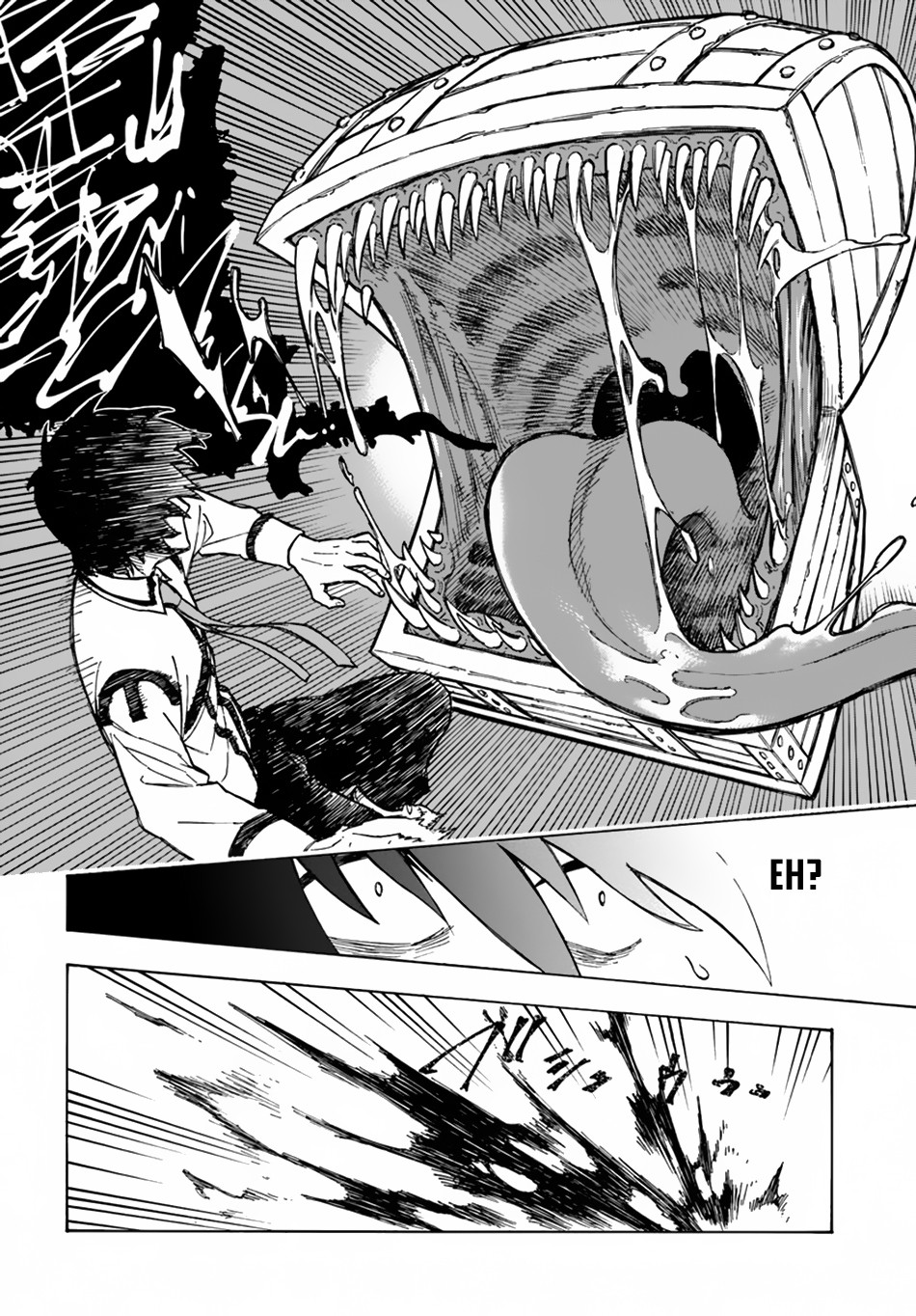 Nito no Taidana Isekai Shoukougun Chapter 2 page 13 - 