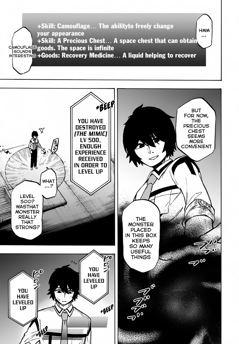 Nito no Taidana Isekai Shoukougun Chapter 2 page 21 - 