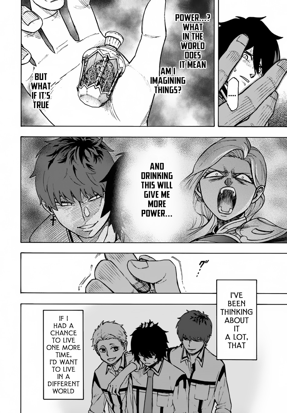 Nito no Taidana Isekai Shoukougun Chapter 2 page 5 - 