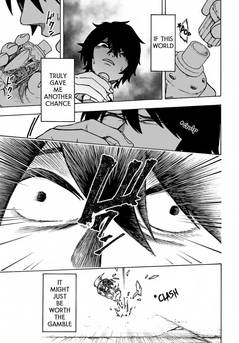 Nito no Taidana Isekai Shoukougun Chapter 2 page 6 - 