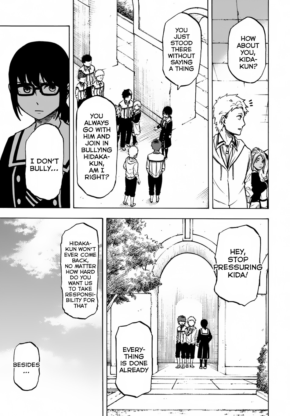 Nito no Taidana Isekai Shoukougun Chapter 2 page 10 - 