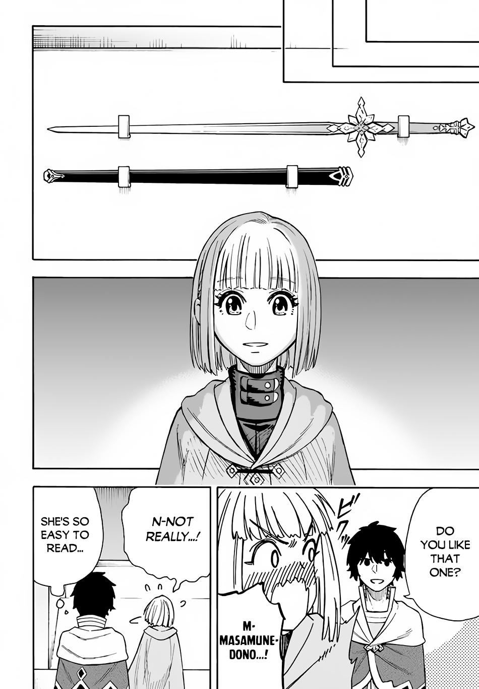Nito no Taidana Isekai Shoukougun Chapter 20 page 21 - 
