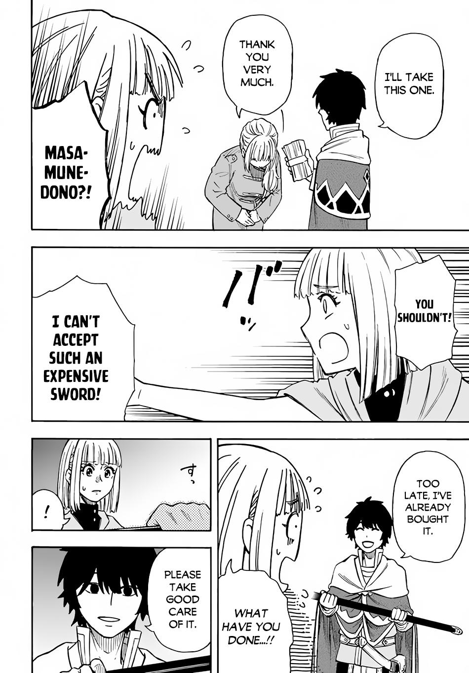 Nito no Taidana Isekai Shoukougun Chapter 20 page 25 - 