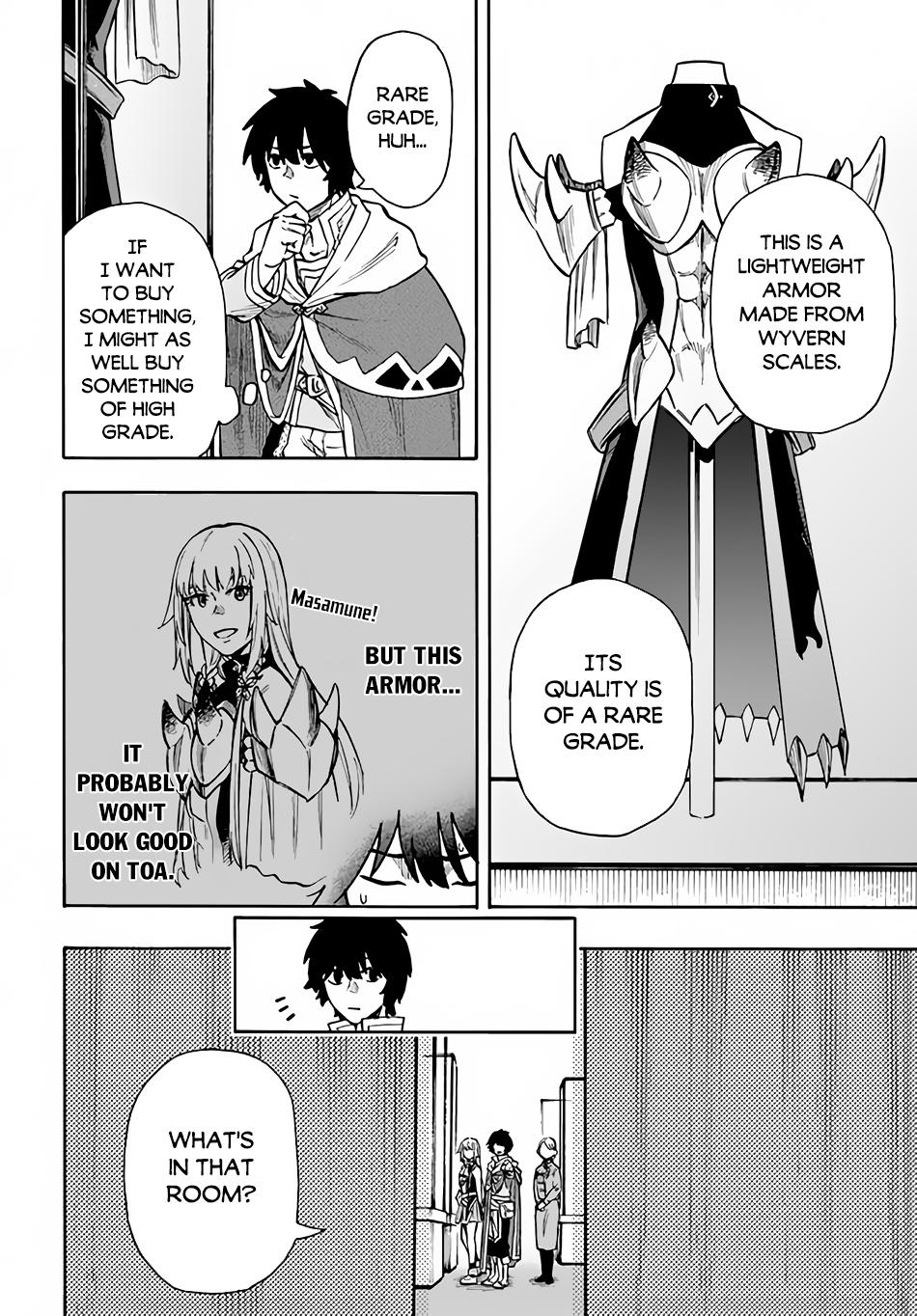 Nito no Taidana Isekai Shoukougun Chapter 20 page 9 - 