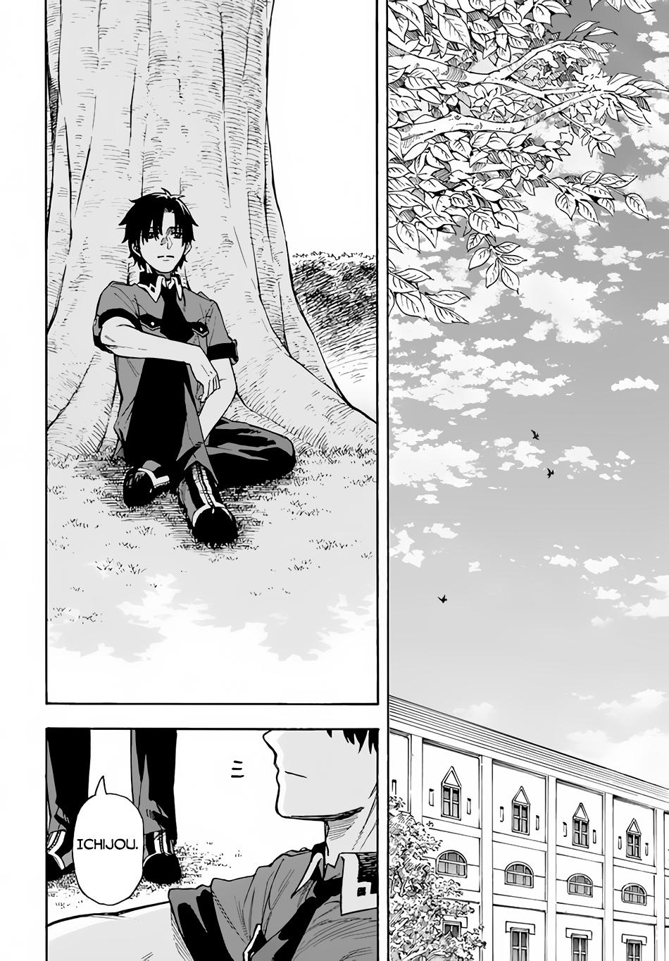 Nito no Taidana Isekai Shoukougun Chapter 21 page 13 - 