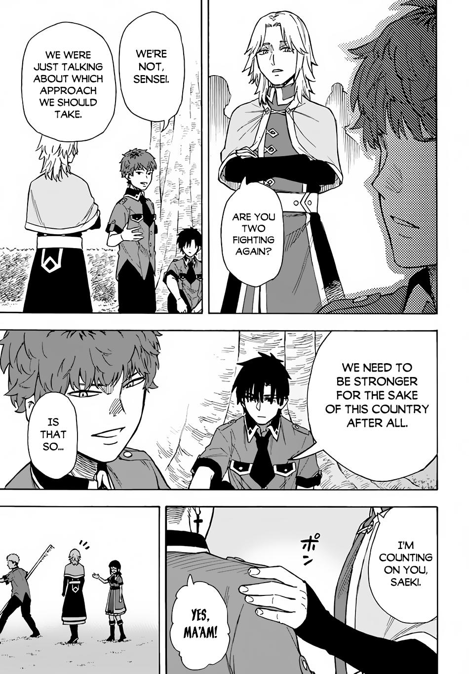 Nito no Taidana Isekai Shoukougun Chapter 21 page 22 - 