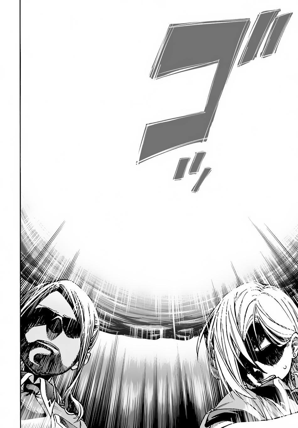 Nito no Taidana Isekai Shoukougun Chapter 21 page 25 - 