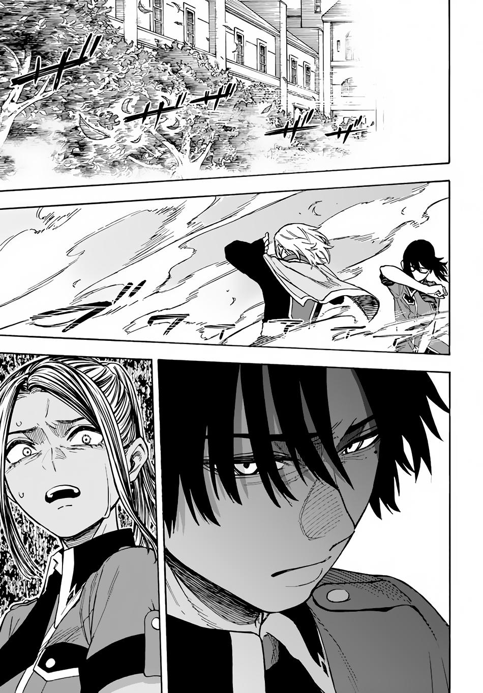 Nito no Taidana Isekai Shoukougun Chapter 21 page 26 - 