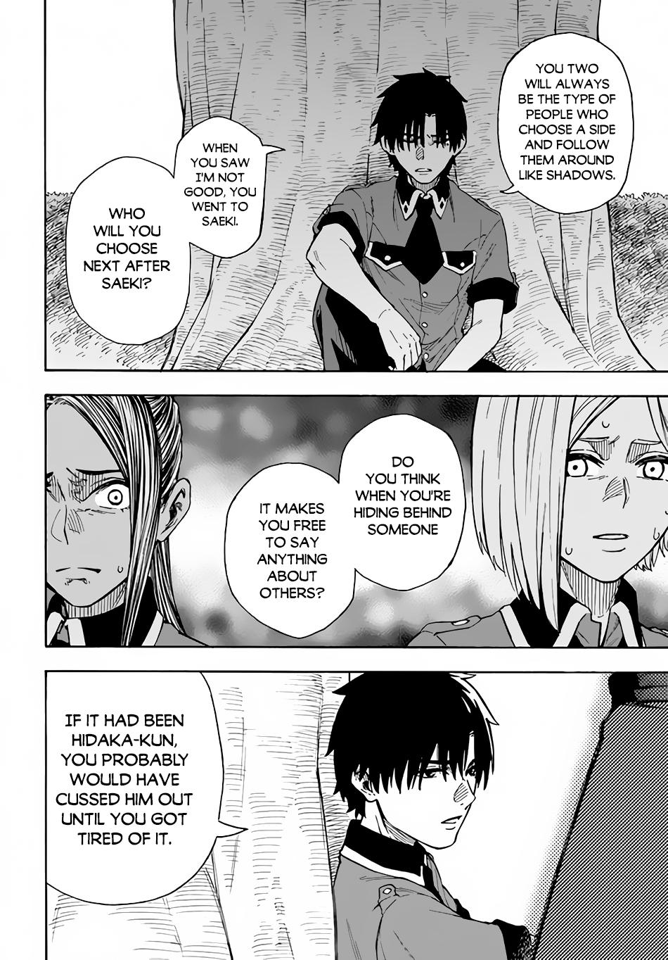 Nito no Taidana Isekai Shoukougun Chapter 21 page 27 - 