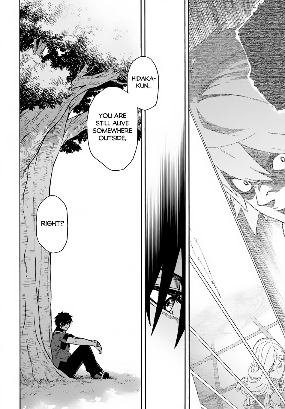 Nito no Taidana Isekai Shoukougun Chapter 21 page 31 - 