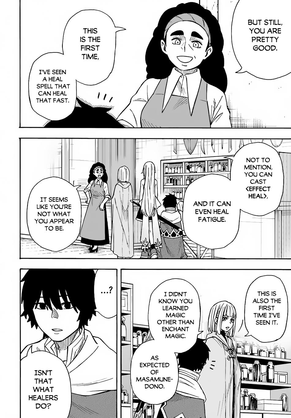 Nito no Taidana Isekai Shoukougun Chapter 22.1 page 11 - 