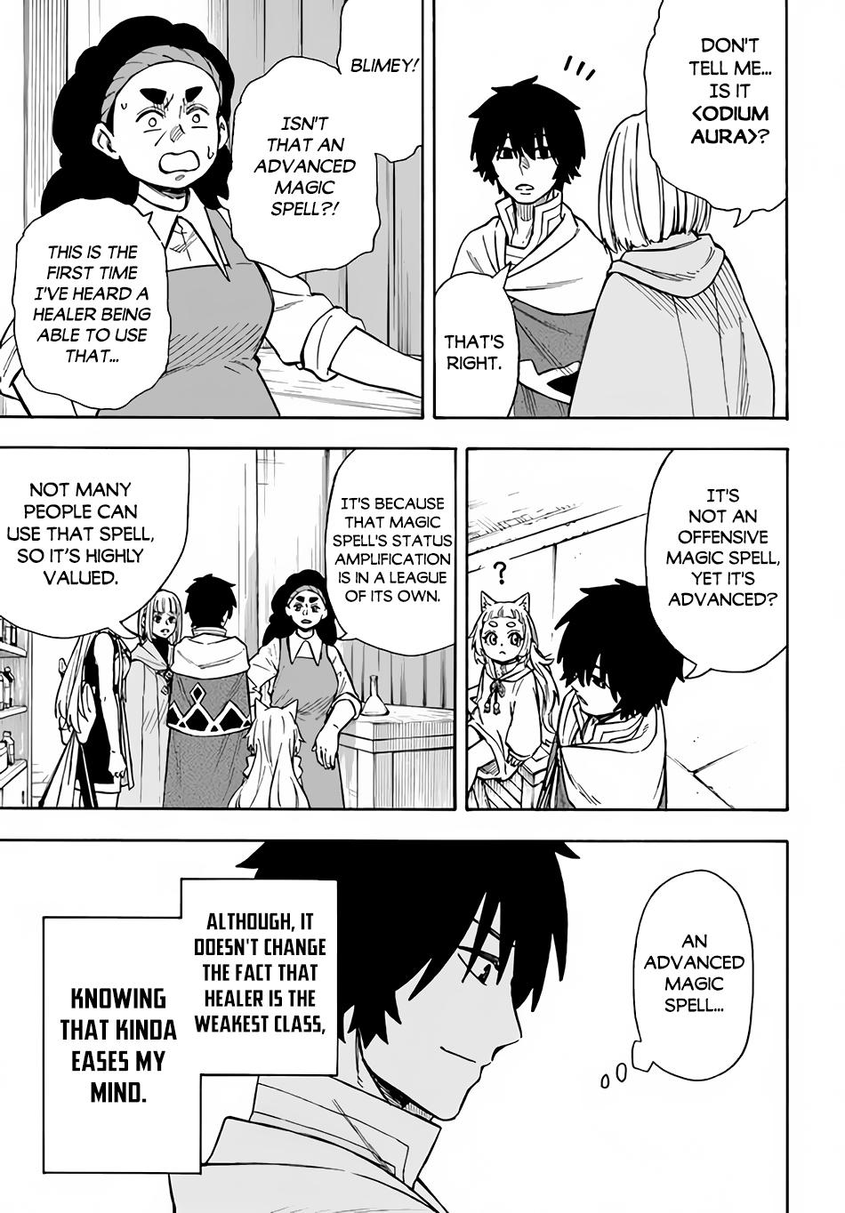 Nito no Taidana Isekai Shoukougun Chapter 22.1 page 14 - 