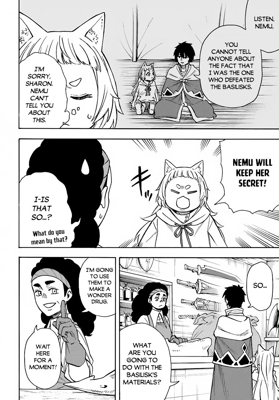 Nito no Taidana Isekai Shoukougun Chapter 22.1 page 3 - 