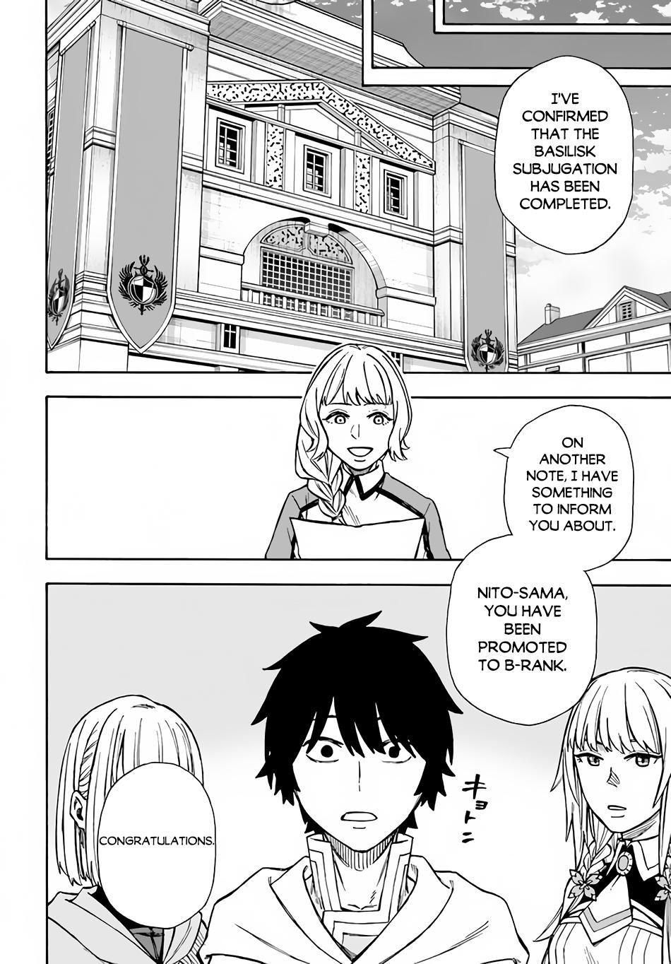 Nito no Taidana Isekai Shoukougun Chapter 22.2 page 2 - 