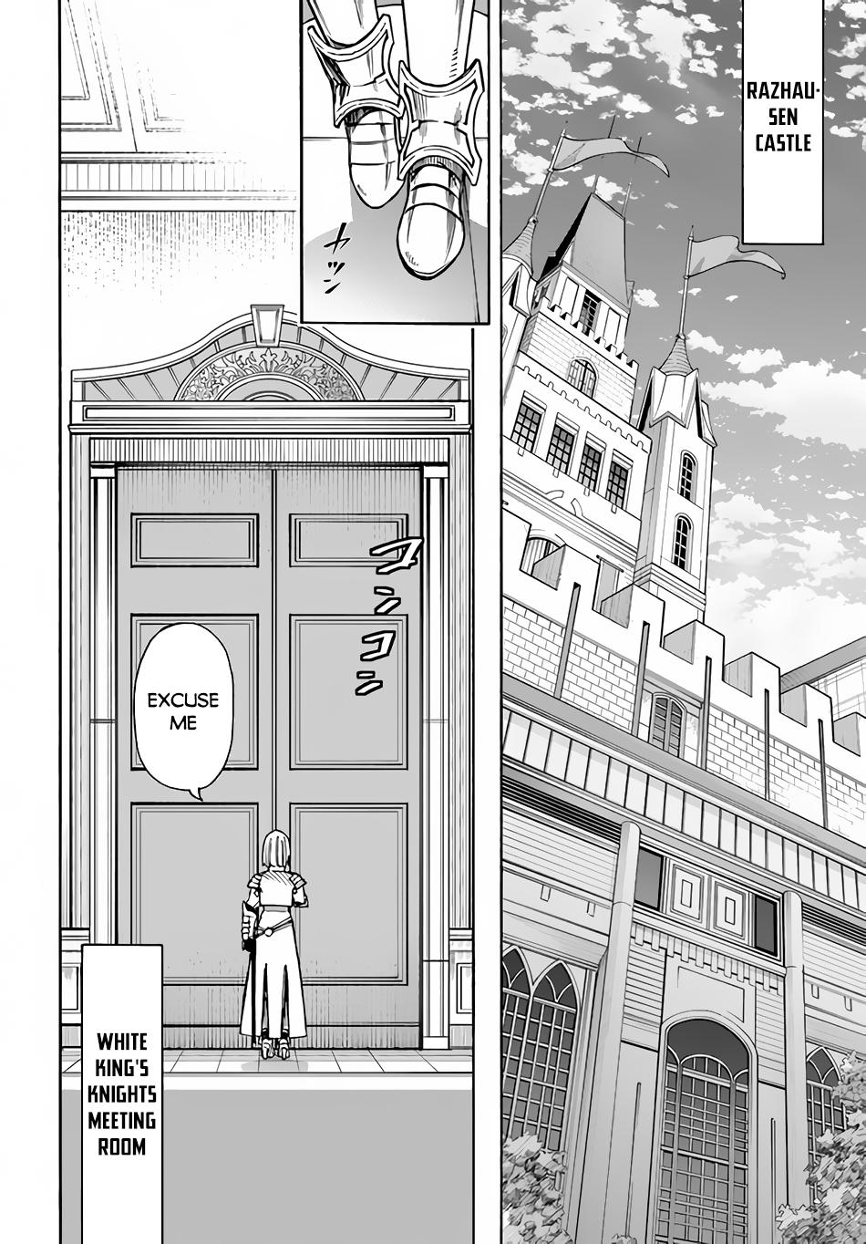 Nito no Taidana Isekai Shoukougun Chapter 22.2 page 14 - 