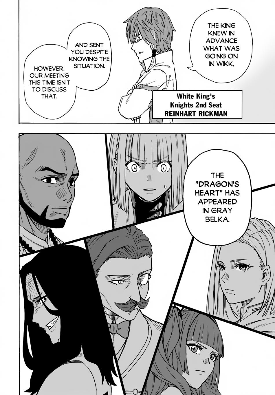 Nito no Taidana Isekai Shoukougun Chapter 22.2 page 18 - 