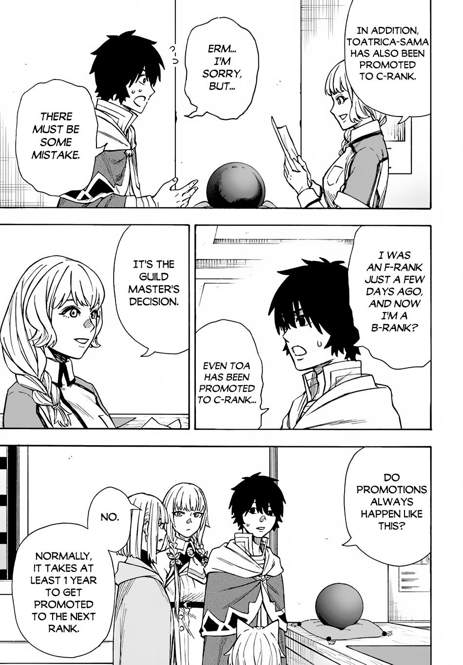 Nito no Taidana Isekai Shoukougun Chapter 22.2 page 3 - 