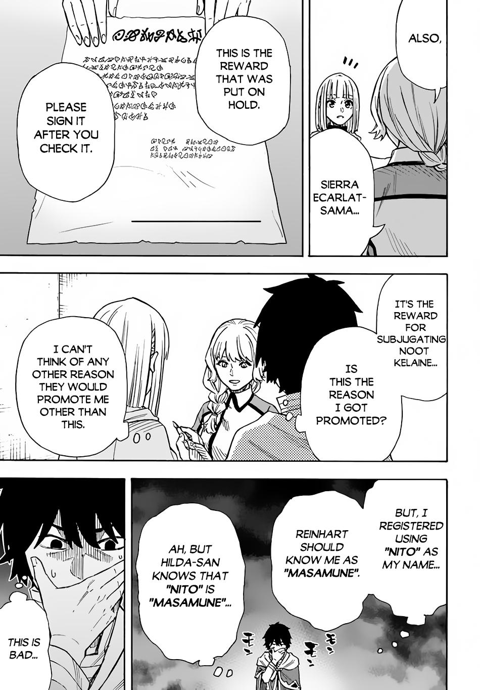 Nito no Taidana Isekai Shoukougun Chapter 22.2 page 5 - 