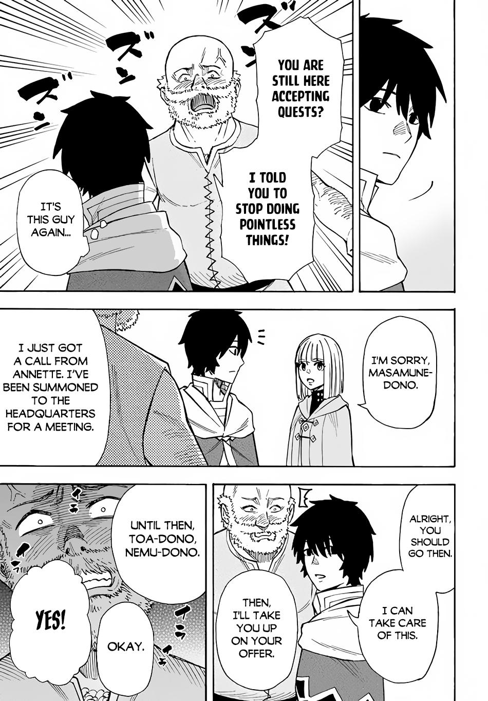 Nito no Taidana Isekai Shoukougun Chapter 22.2 page 7 - 