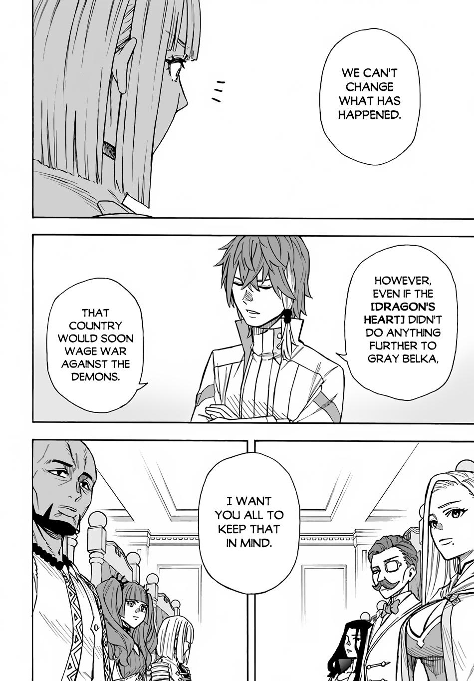 Nito no Taidana Isekai Shoukougun Chapter 23 page 13 - 