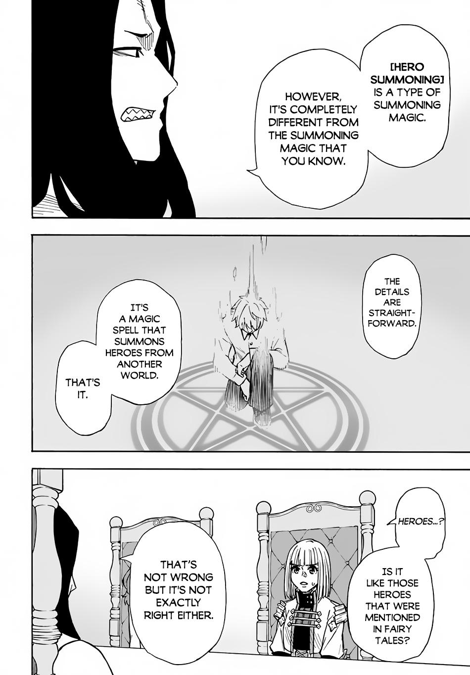 Nito no Taidana Isekai Shoukougun Chapter 23 page 5 - 