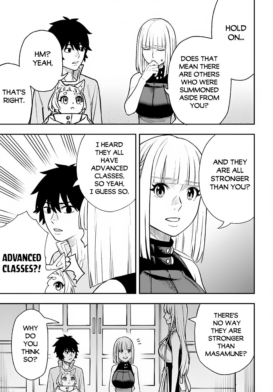 Nito no Taidana Isekai Shoukougun Chapter 24 page 14 - 