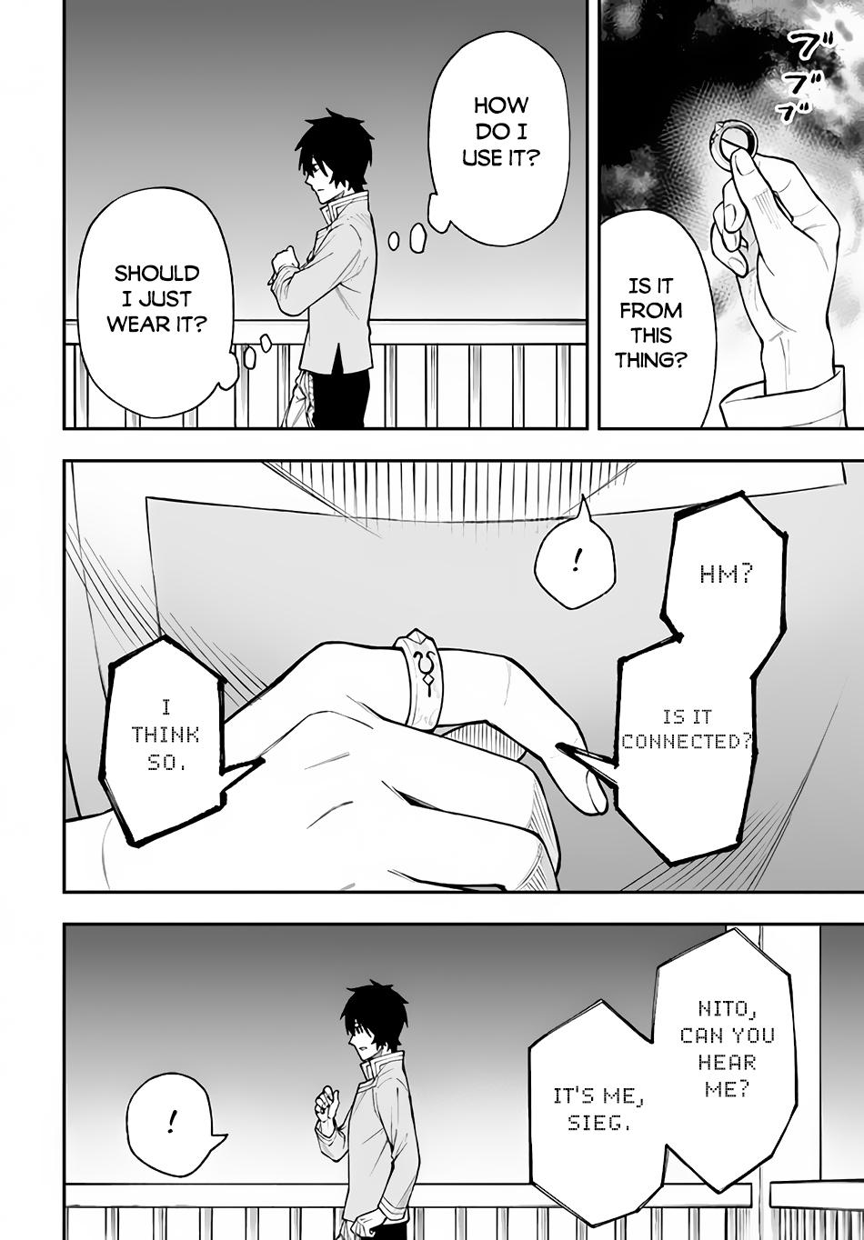 Nito no Taidana Isekai Shoukougun Chapter 24 page 21 - 