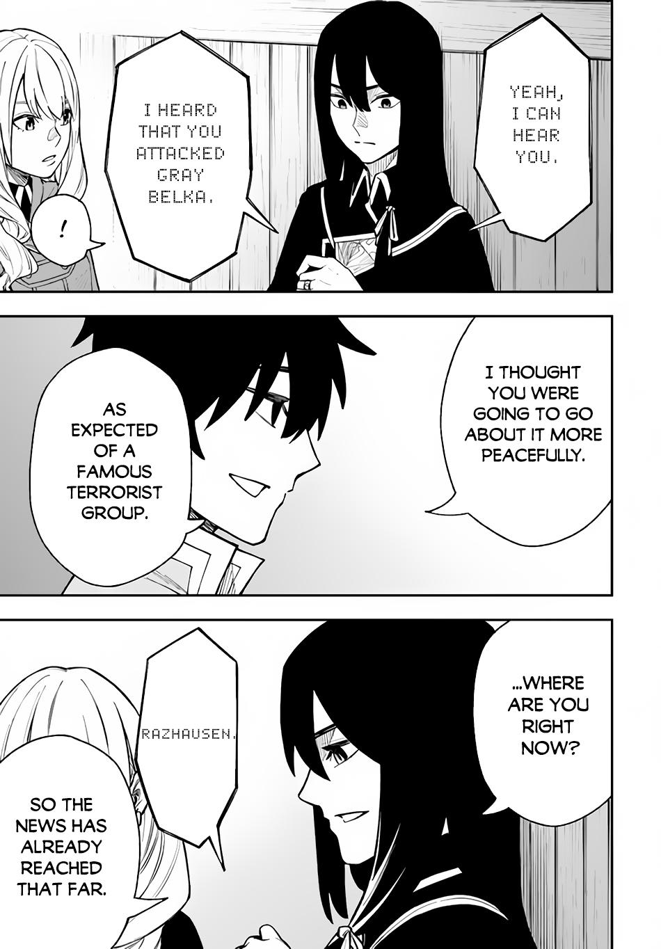 Nito no Taidana Isekai Shoukougun Chapter 24 page 22 - 