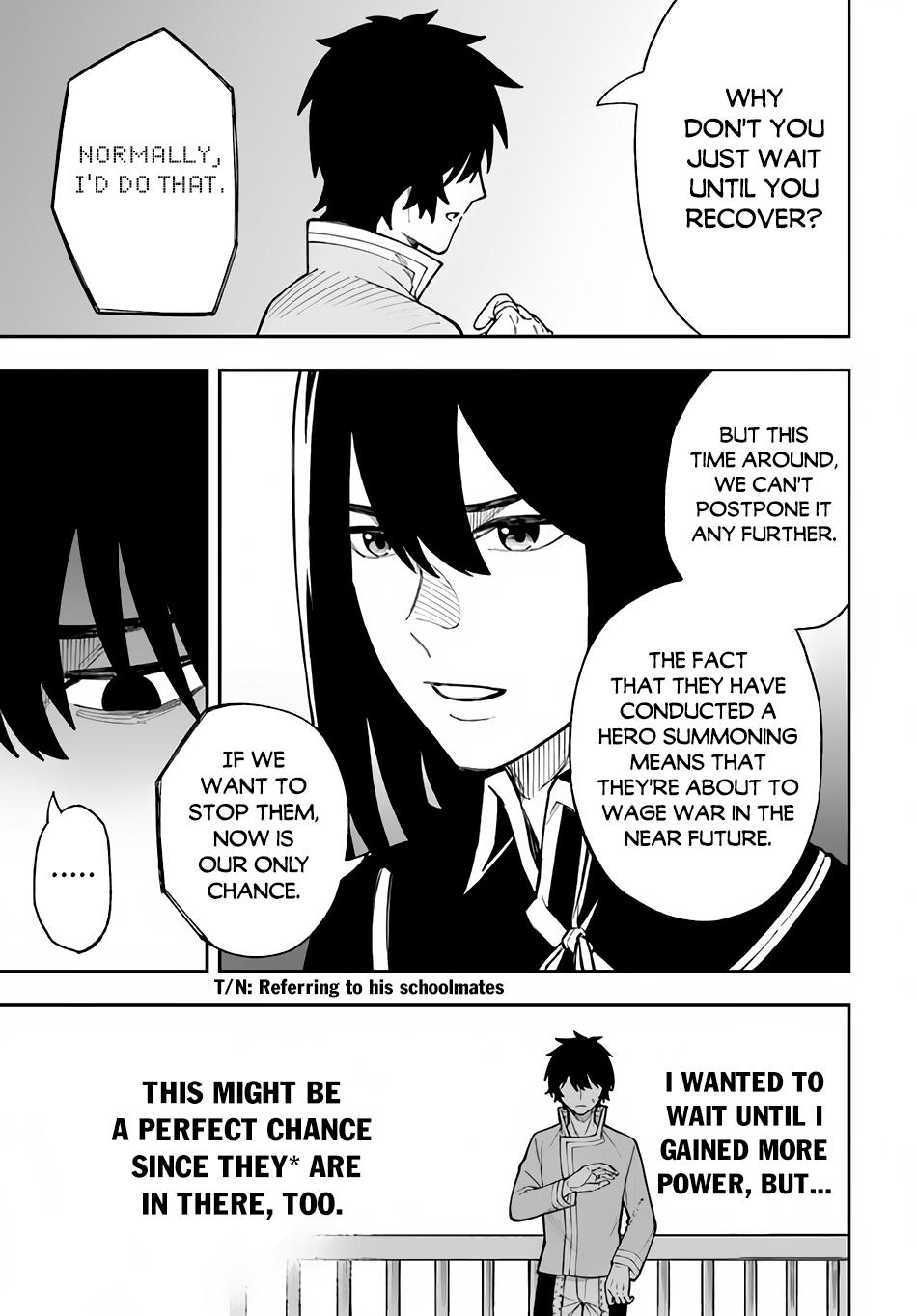 Nito no Taidana Isekai Shoukougun Chapter 24 page 26 - 