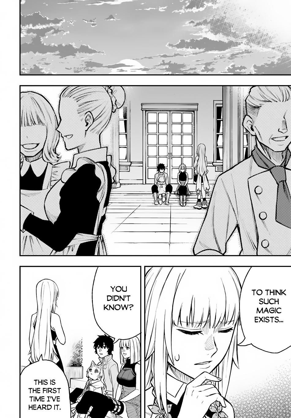 Nito no Taidana Isekai Shoukougun Chapter 24 page 5 - 