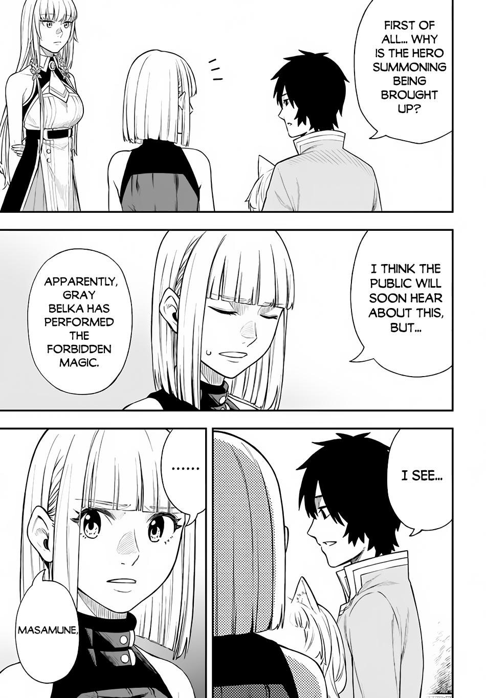 Nito no Taidana Isekai Shoukougun Chapter 24 page 6 - 