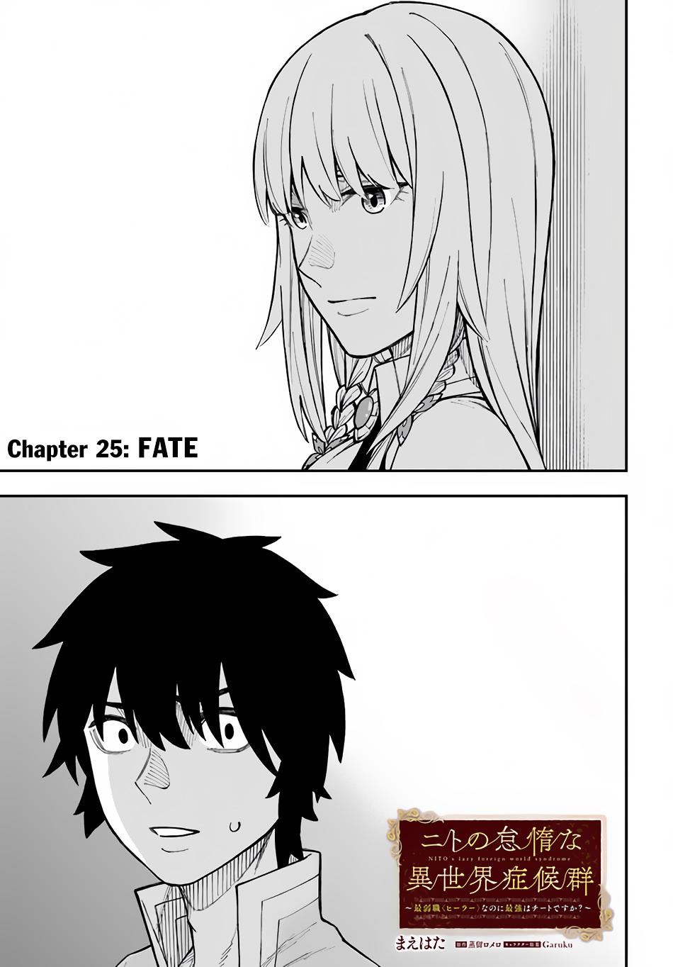 Nito no Taidana Isekai Shoukougun Chapter 25 page 2 - 