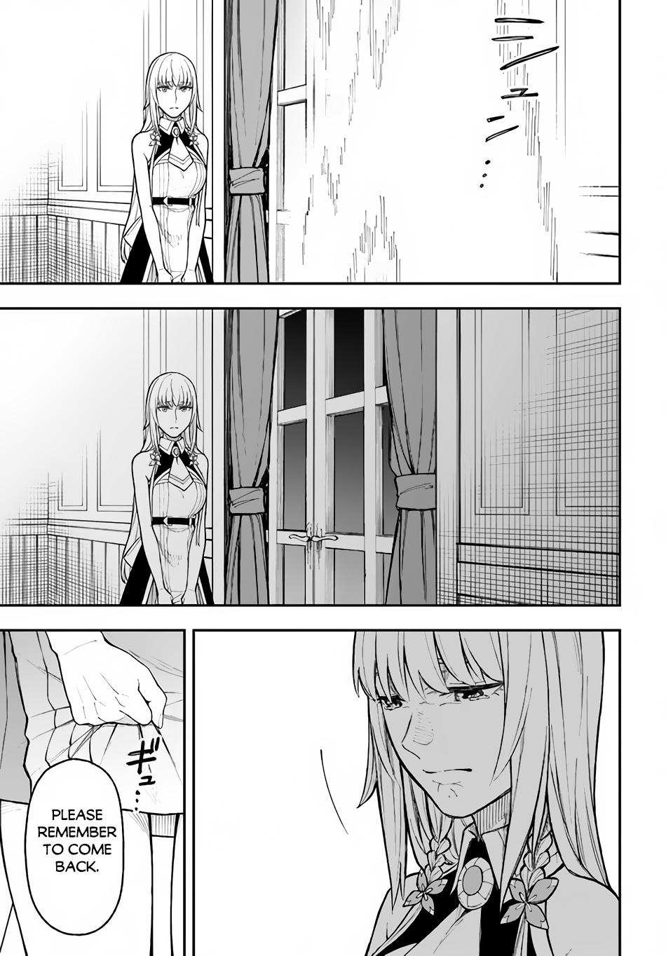 Nito no Taidana Isekai Shoukougun Chapter 25 page 16 - 