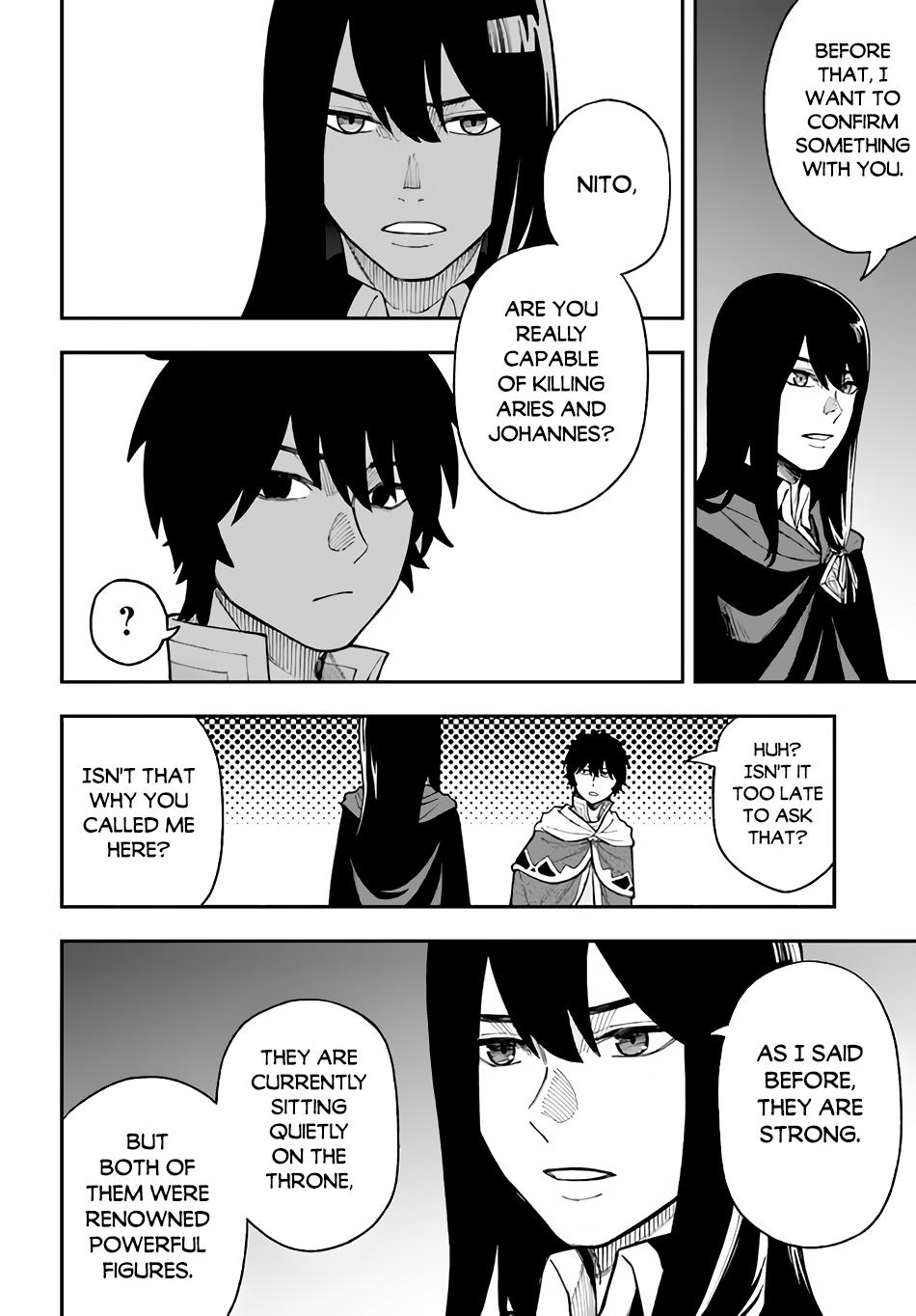 Nito no Taidana Isekai Shoukougun Chapter 25 page 19 - 