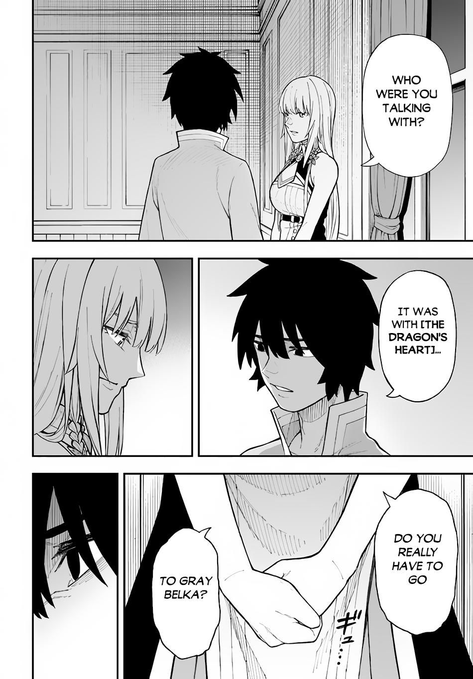 Nito no Taidana Isekai Shoukougun Chapter 25 page 3 - 