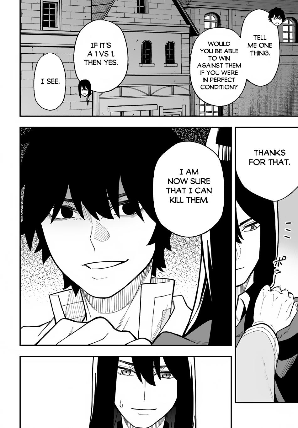 Nito no Taidana Isekai Shoukougun Chapter 25 page 23 - 
