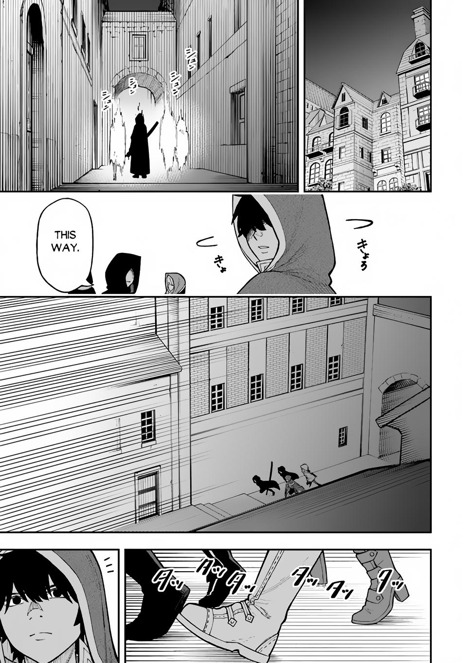 Nito no Taidana Isekai Shoukougun Chapter 25 page 24 - 